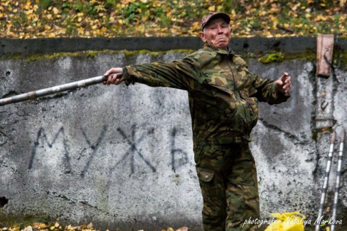 Первенство г. Озерска по городошному спорту Первенство г. Озерска по городошному спорту