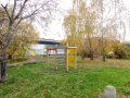 «Наши дети» – вашим детям «Наши дети» – вашим детям