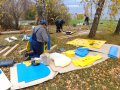 «Наши дети» – вашим детям «Наши дети» – вашим детям