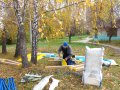 «Наши дети» – вашим детям «Наши дети» – вашим детям