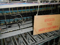 А нужен ли нам такой театр? А нужен ли нам такой театр?