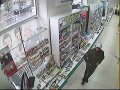 «Аликапс» пробуждает… криминальные наклонности «Аликапс» пробуждает… криминальные наклонности