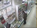 «Аликапс» пробуждает… криминальные наклонности «Аликапс» пробуждает… криминальные наклонности
