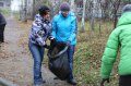 В Озерске подходит к завершению общегородской субботник В Озерске подходит к завершению общегородской субботник