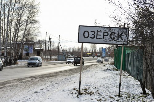 На старт! Внимание! Фото! На старт! Внимание! Фото!