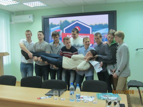 Начался кастинг кандидатов в «Академию лидерства» Начался кастинг кандидатов в «Академию лидерства»