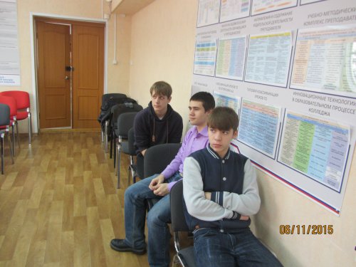 Начался кастинг кандидатов в «Академию лидерства» Начался кастинг кандидатов в «Академию лидерства»
