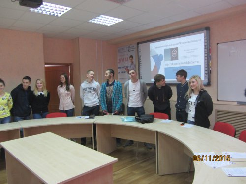 Начался кастинг кандидатов в «Академию лидерства» Начался кастинг кандидатов в «Академию лидерства»