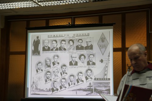 «Из истории Озёрска. Люди и судьбы» — проект в действии «Из истории Озёрска. Люди и судьбы» — проект в действии