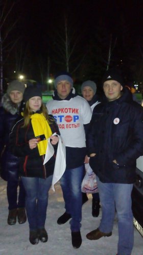 Озёрская молодёжь выбирает здоровье Озёрская молодёжь выбирает здоровье