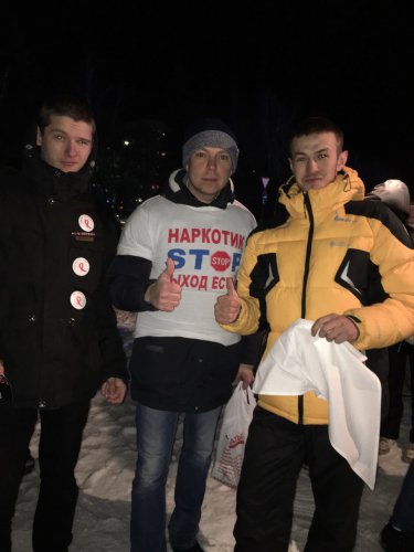 Озёрская молодёжь выбирает здоровье Озёрская молодёжь выбирает здоровье