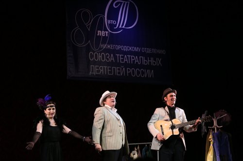Трио в капустных сливках Трио в капустных сливках