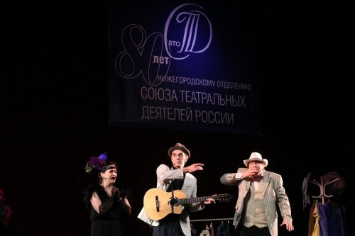Трио в капустных сливках Трио в капустных сливках