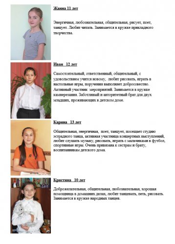 Ау, родители! Ау, родители!