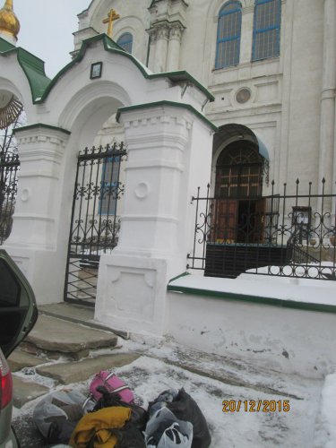 Вещеворот набирает силу Вещеворот набирает силу