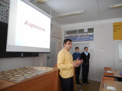 От технического творчества к профессиональному самоопределению От технического творчества к профессиональному самоопределению
