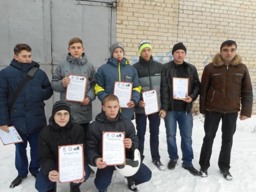 От технического творчества к профессиональному самоопределению От технического творчества к профессиональному самоопределению