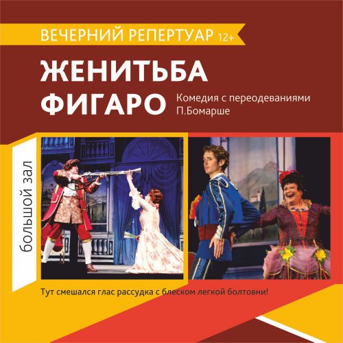 Взрослые тоже имеют право на праздники!