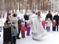 До свиданья, Новый год! До свиданья, Новый год!