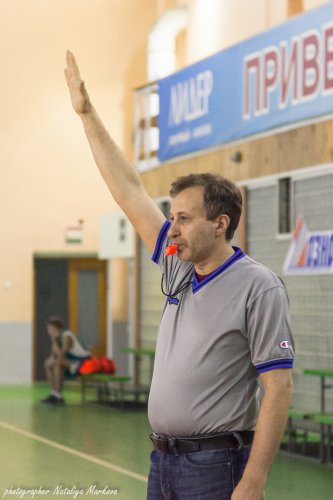 Финал Кубка ОГО по баскетболу Финал Кубка ОГО по баскетболу
