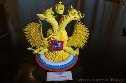 Оригами — чистое искусство Оригами — чистое искусство