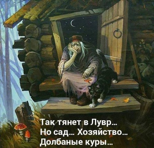 Уикэнд в театре — только для взрослых! Уикэнд в театре — только для взрослых!