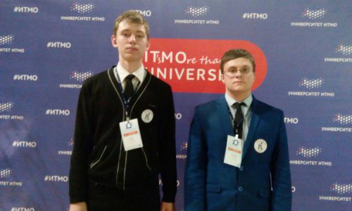 Научные проекты юных озерчан оценили в Санкт-Петербурге Научные проекты юных озерчан оценили в Санкт-Петербурге