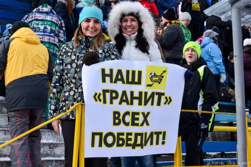 «Гранит» уступил в овертайме «Гранит» уступил в овертайме