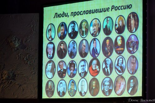 Старшеклассницы заняли пьедестал почёта Старшеклассницы заняли пьедестал почёта