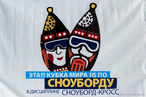 Озёрские волонтёры не остались в стороне Озёрские волонтёры не остались в стороне