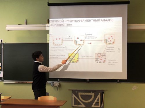 Итоги десятых Курчатовских чтений 2016 года Итоги десятых Курчатовских чтений 2016 года