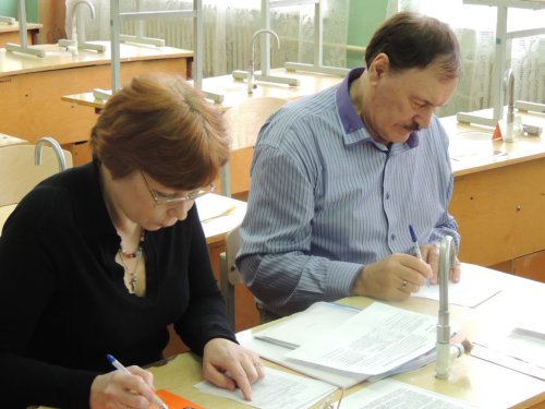Итоги десятых Курчатовских чтений 2016 года Итоги десятых Курчатовских чтений 2016 года