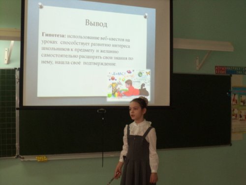 Итоги десятых Курчатовских чтений 2016 года Итоги десятых Курчатовских чтений 2016 года