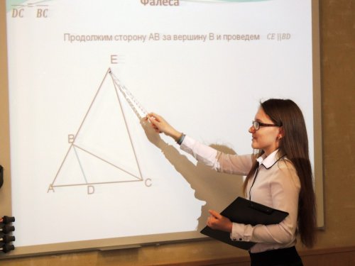 Итоги десятых Курчатовских чтений 2016 года Итоги десятых Курчатовских чтений 2016 года