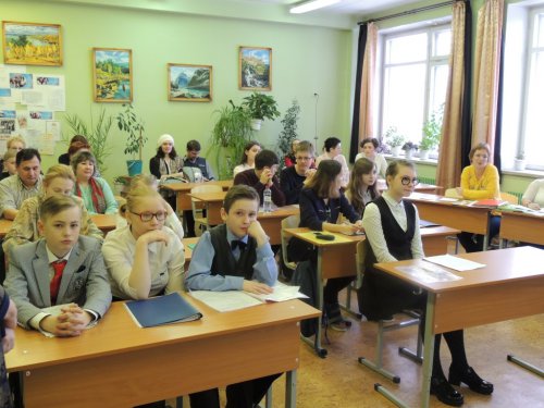 Итоги десятых Курчатовских чтений 2016 года Итоги десятых Курчатовских чтений 2016 года