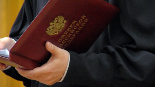 Южноуралец получил высшую меру за смерть 10 человек Южноуралец получил высшую меру за смерть 10 человек