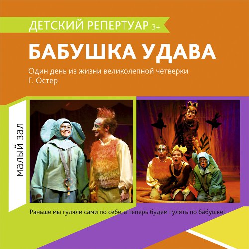 Почку продавать не надо!!! Почку продавать не надо!!!