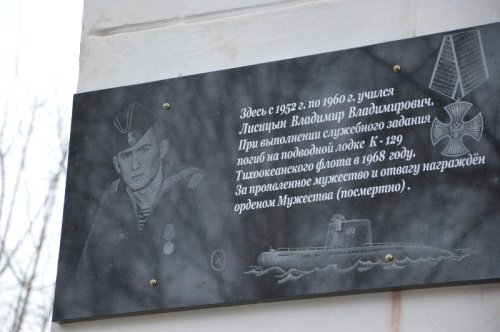 Камчатка-Озерск: память вернула к родным берегам Камчатка-Озерск: память вернула к родным берегам