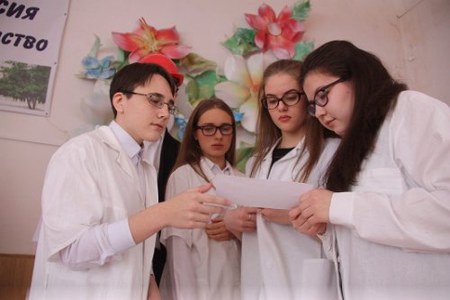 Будущее начинается сегодня Будущее начинается сегодня