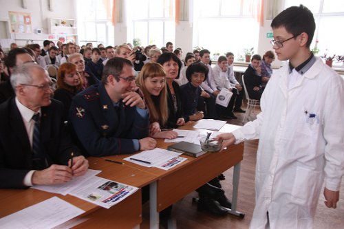 Будущее начинается сегодня Будущее начинается сегодня