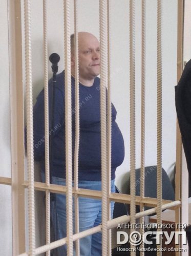 Серебренникову дали 5 лет «строгача» и назначили 150-миллионный штраф Серебренникову дали 5 лет «строгача» и назначили 150-миллионный штраф