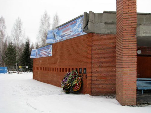Кладбищенский юмор Озерска Кладбищенский юмор Озерска