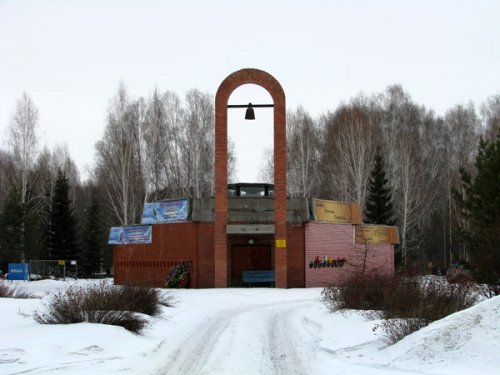 Кладбищенский юмор Озерска Кладбищенский юмор Озерска