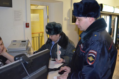 У нарушителей изъяли оружие У нарушителей изъяли оружие