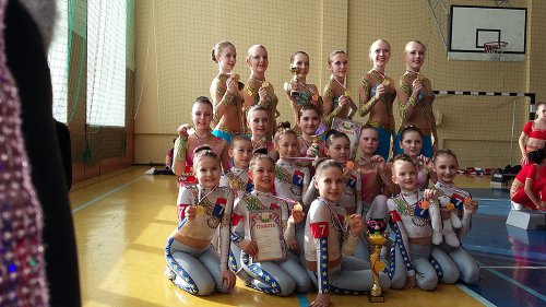 Первенство по фитнес-аэробике Первенство по фитнес-аэробике