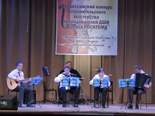 Творческий успех юбиляров Творческий успех юбиляров
