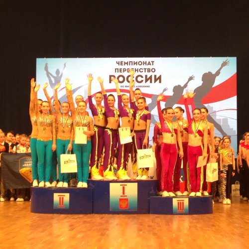 «Мастер» представит Россию на Чемпионате мира по аэробике «Мастер» представит Россию на Чемпионате мира по аэробике