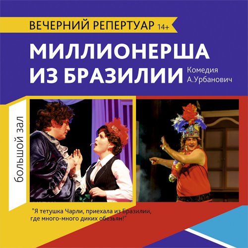 Выходные, как всегда, начнутся в пятницу Выходные, как всегда, начнутся в пятницу