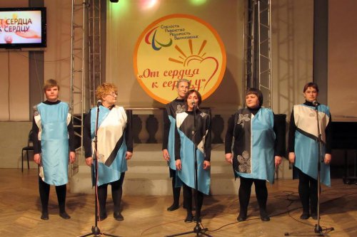 Итоги конкурса «От сердца к сердцу» Итоги конкурса «От сердца к сердцу»