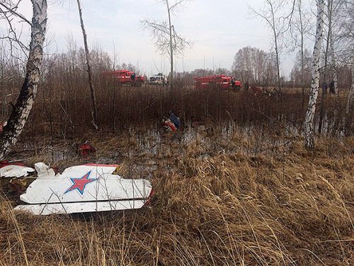 По факту крушения самолета под Челябинском возбуждено уголовное дело По факту крушения самолета под Челябинском возбуждено уголовное дело